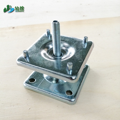 4公分厚汽车木地台板巡展车展包边木质地台钢制锌合金调节脚批发|ru