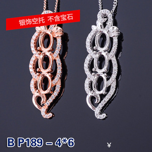 A06  s925�y�������� 4*6mm�y����ʯ �̭t���� P166