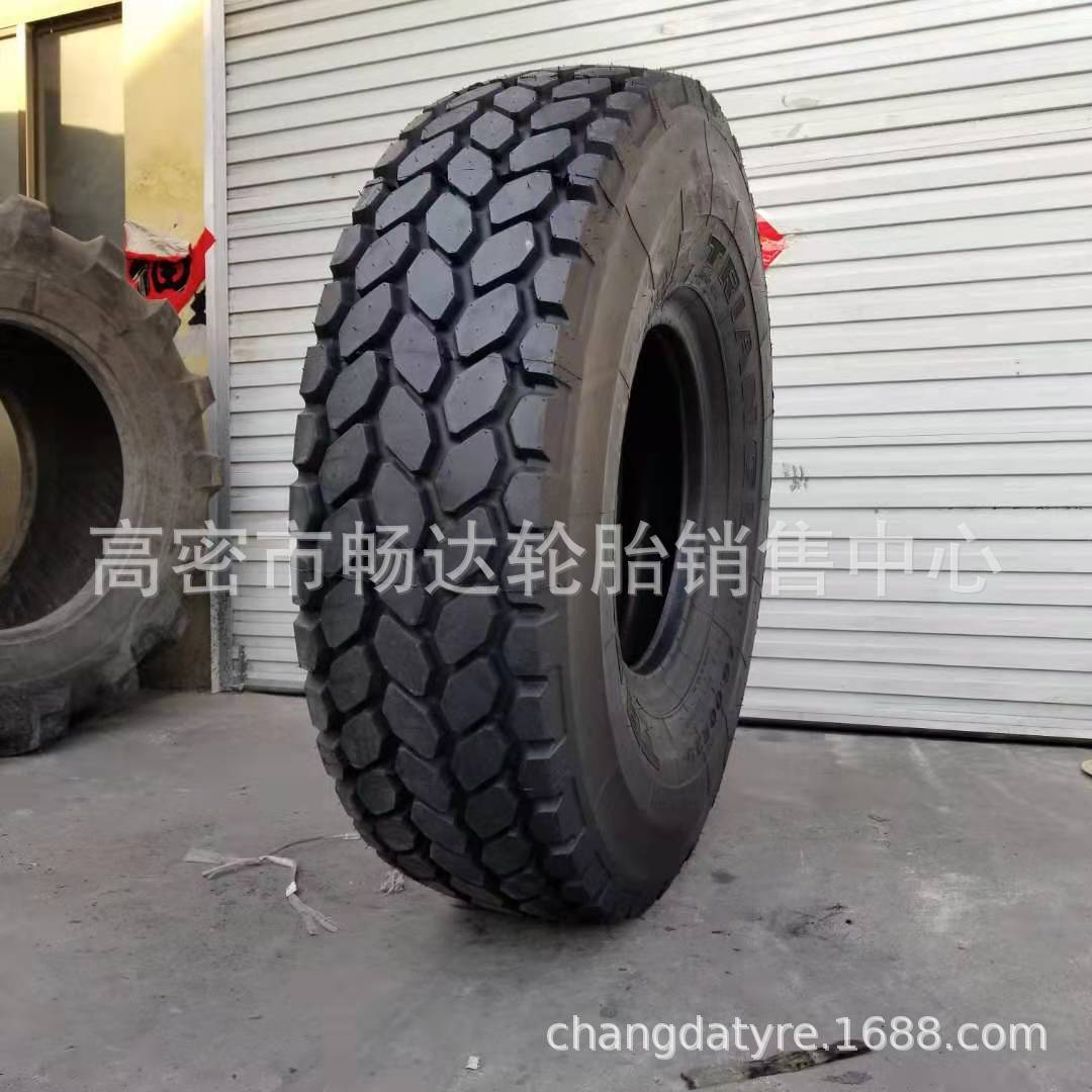 销售16.00R25三角445/95R25钢丝工程轮胎各 种工程机械轮胎