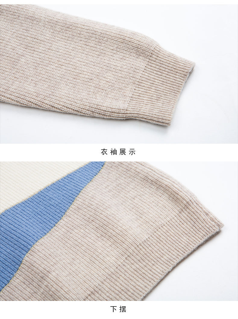 Pull femme - Ref 3414595 Image 39