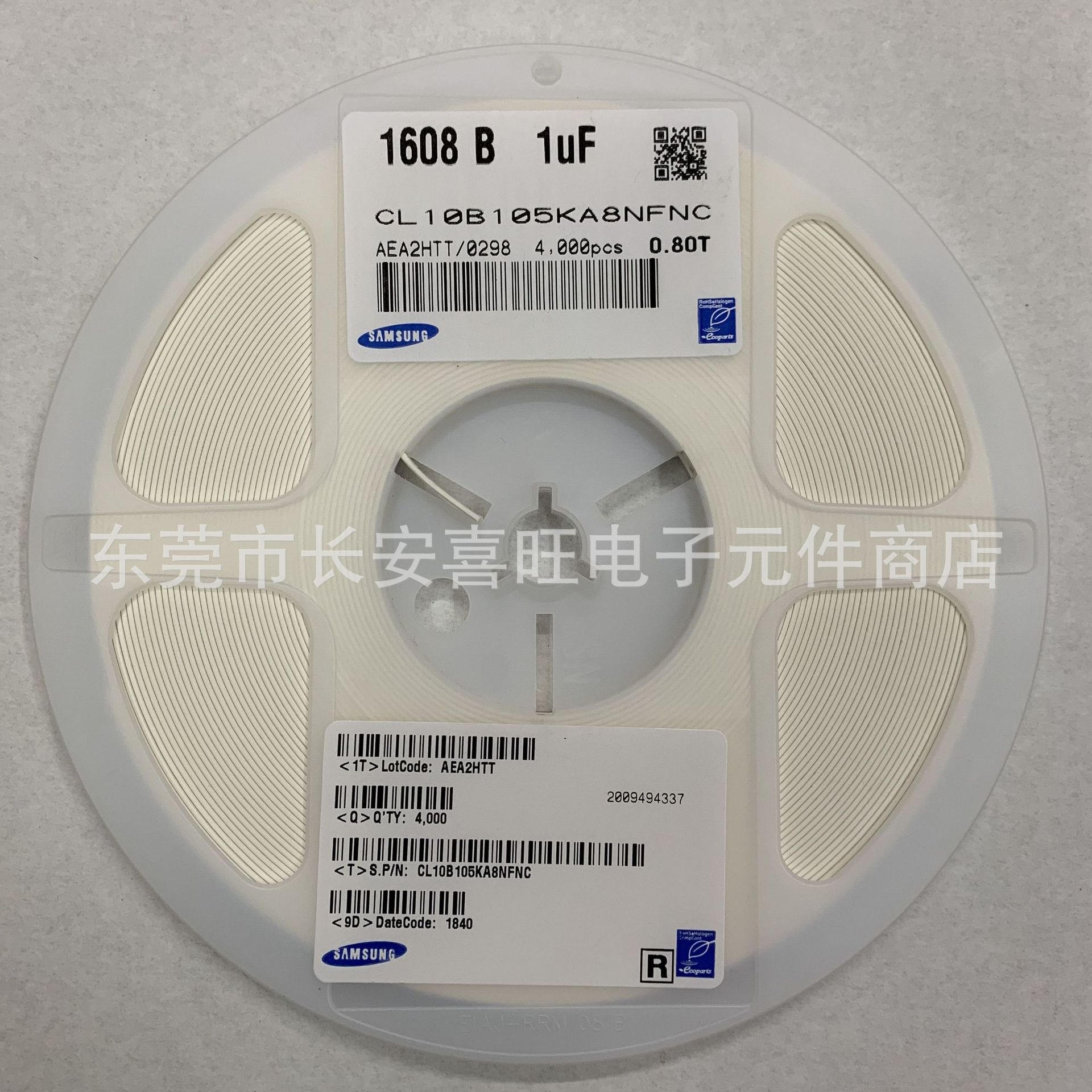 供应贴片三星电容器0603 1UF 16V 10% X5R 原装现货CL10A105KO8NN