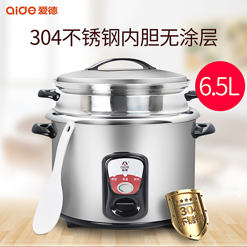 Ed CFXB65-SN110E Rice cooker 7 people -8 People 6.5l Mechanical Stainless Steel Rice Cooker 4-5-6 People