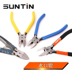 Xintian Water Mouth Shears 6-inch Water Mouth Cutting Pliers 5-inch Plastic Pliers Electronic Pliers Electrical Pliers Japanese-style American-style Slant Cut Pliers