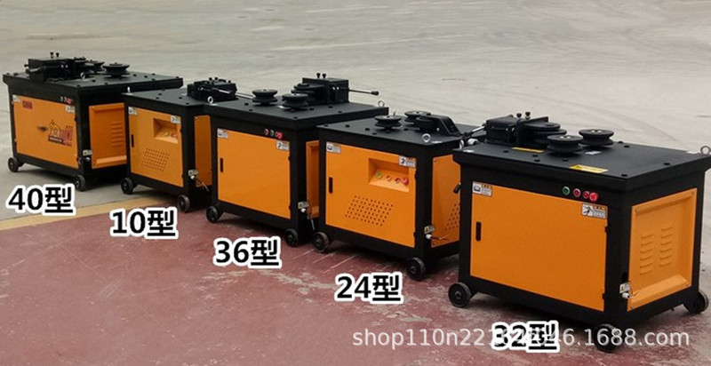Construction Machinery 10-24-32-36-40 Type Rebar Arc Machine Rounding Machine Circle Machine Rounding Machine Arc Machine