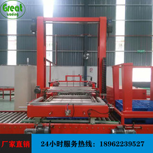 �S��ֱ������a��C  ���Tʽ��λ�a��C  ���b���b�ѯB�Cе