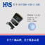 HRS刺破式插頭HIF3BA-10D-2.54R 廣瀨工業連接器 矩形10芯 現貨
