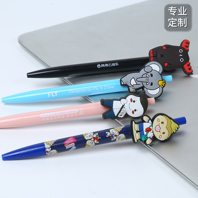 日韓學生文具筆 批發辦公圓珠筆PVC軟膠頭筆夾卡通中性筆定制logo