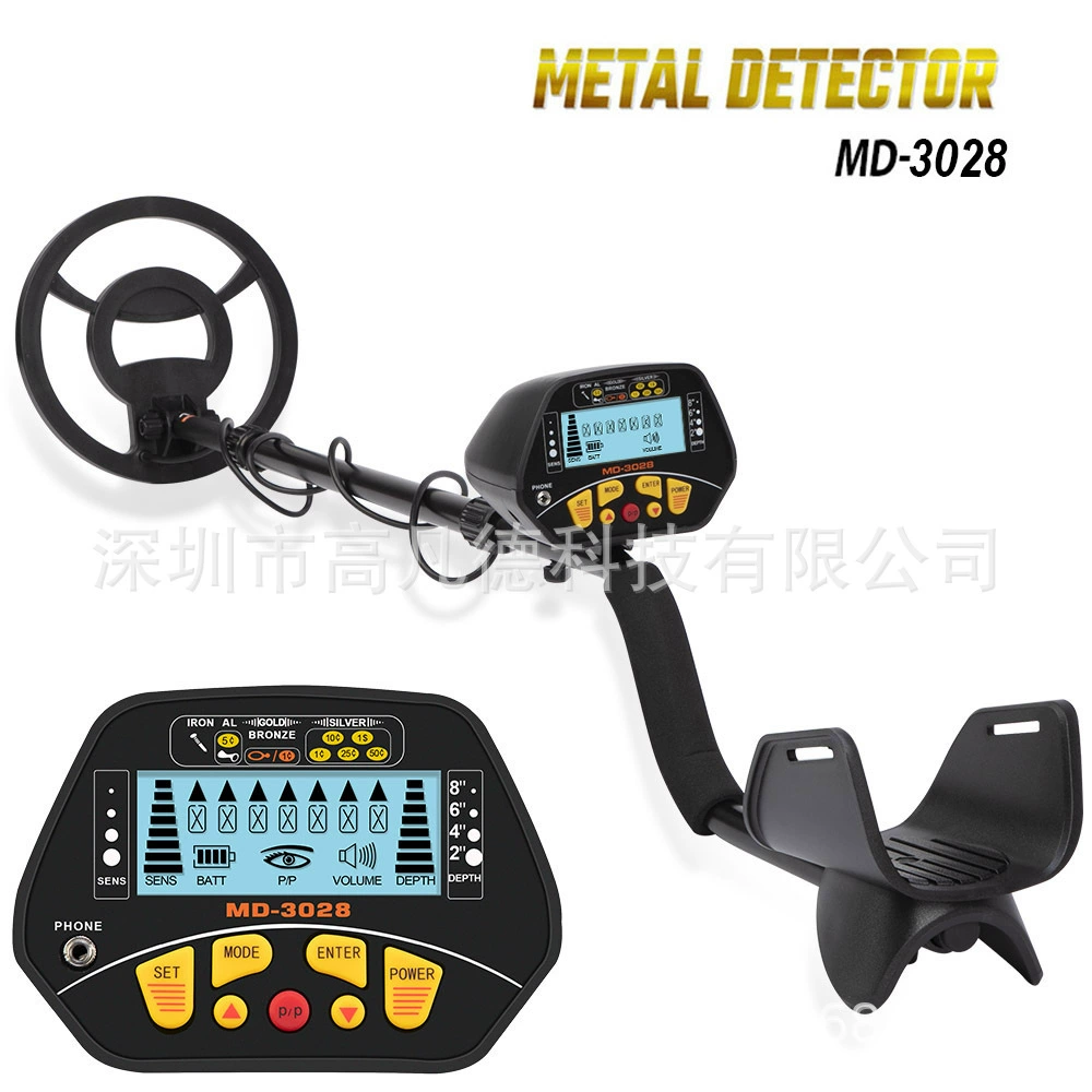 Amazon AliExpress продает MD3028 подземный металлоискатель горнодобывающей геофизический инструмент