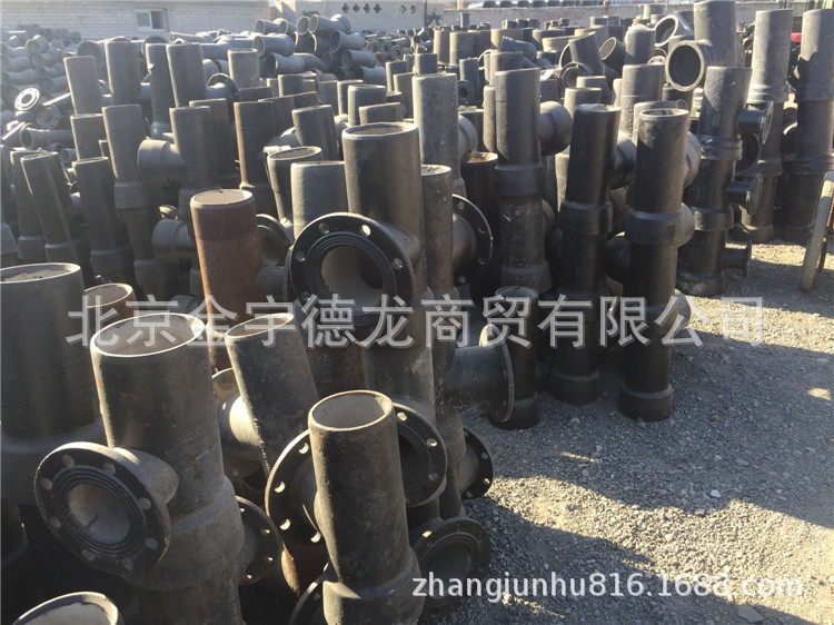 盘承短管 球墨铸造管件 双盘弯管 承插单支承三通 承插弯管