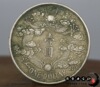 Silver silver dollar anti -tail dragon one -round Daqing silver coin three years of big head of light, Longxang ancient coin antiques collection