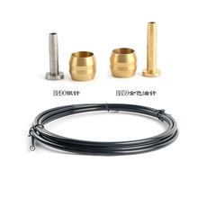 ɽ������܇���x�͹�5mmҺ���͹��ϙ��^Һ���͹��m��M355 447�̈́x