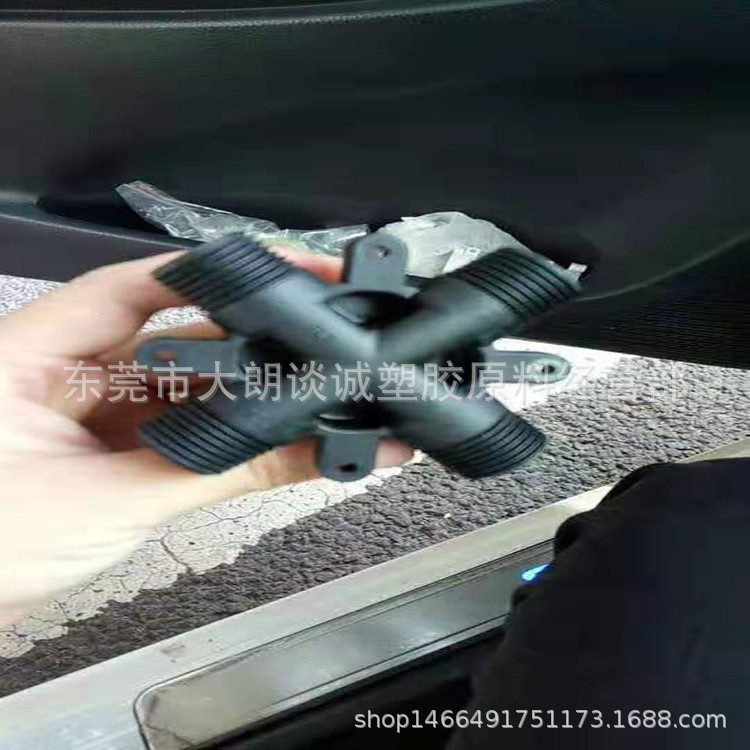 8eef25c1853f970eb28fc8e2262f1d