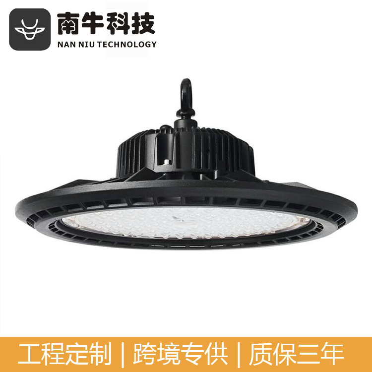 LED球馆灯 100W 150W 200W 防眩光羽毛球馆灯 篮球馆灯 高棚灯|ru