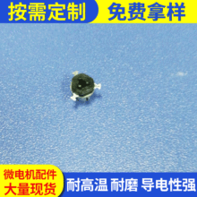 ΢�͓Q���� 1230늙C������  ֱ��΢��늙C��� �S�ҹ���