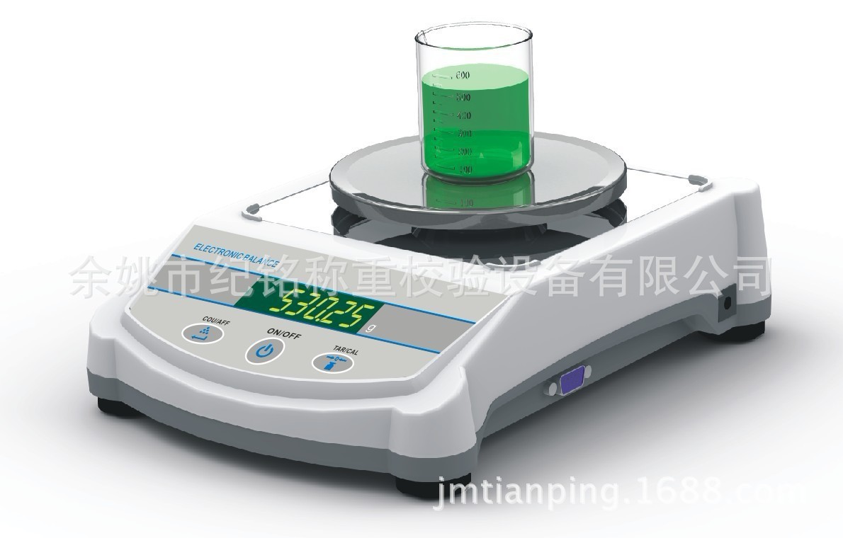 超泽新款带电池300g600g1000g 0.01g 十分百分位 电子秤 电子天平