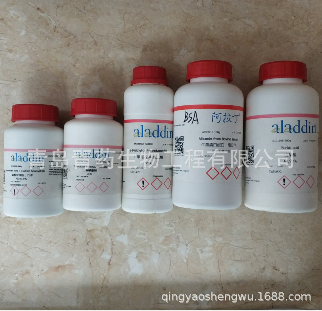 ţѪ��׵���,��ַ֣�������ѧ�� 100g/ƿ CAS:9048-46-8 ������