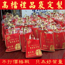 无纺布覆膜袋广告袋加印LOGO超市袋购物袋环保袋礼品袋收纳袋子