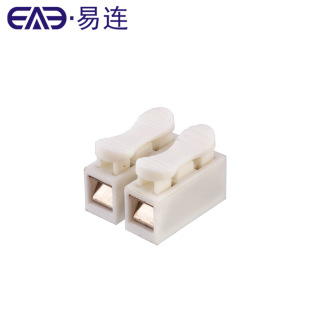 �߶˟���902���ݽz���� �~Ƭ��� ��ȼVO �������iʽ�B��CH-2