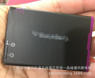 �m��춺�ݮ9220 9230 9320 9310 9315 9720늳� JS1�֙C늳� 늰�