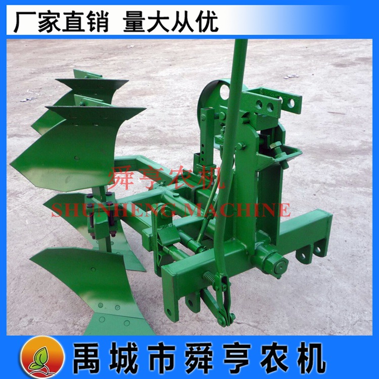 四轮拖拉机配套225 325 425型镜面翻转犁 栅条犁 厂家直供翻转犁