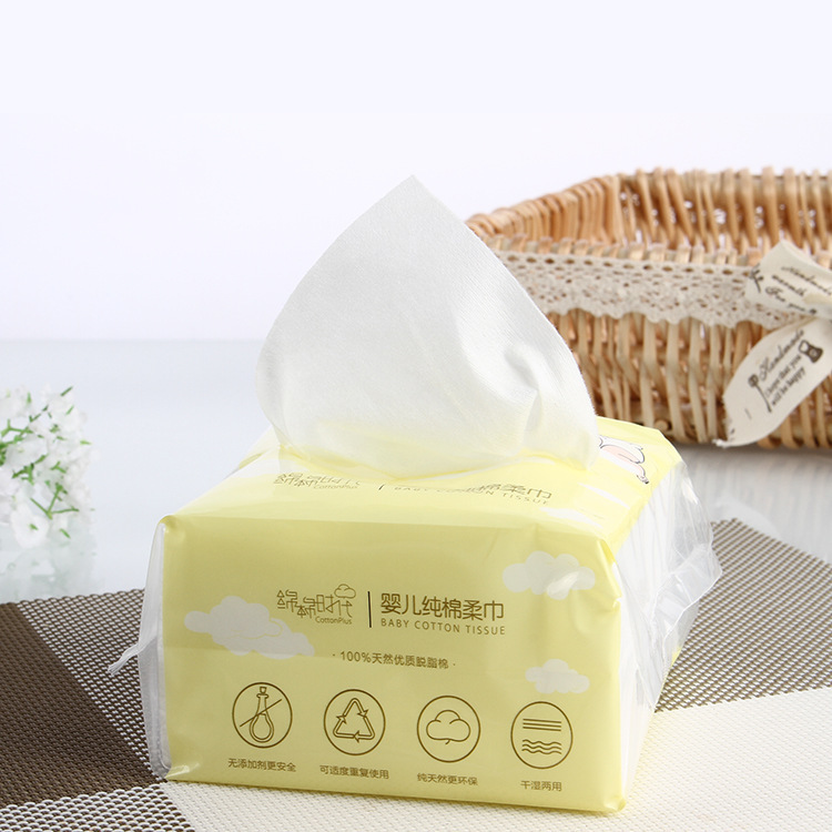 新生兒手口棉紙巾 柔軟親膚洗臉巾 壹件代發