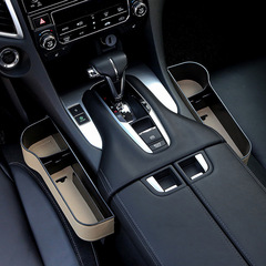 Car accessories creative car seat gap storage box, in-car multi-functional universal gap storage box