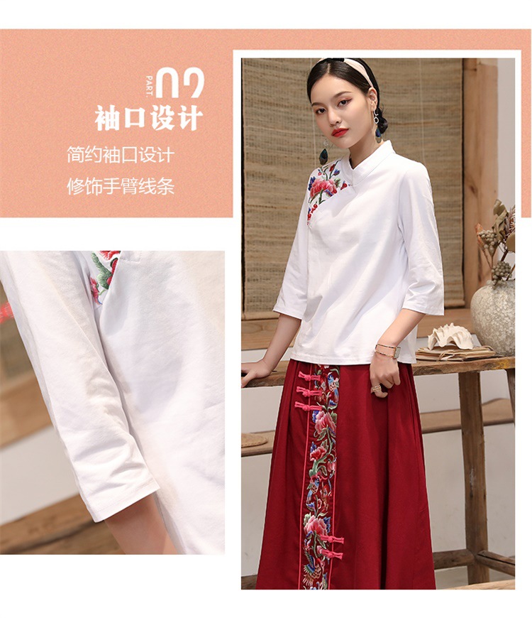 Costume femme RêVE DE BASE en Coton - Ref 3334982 Image 15