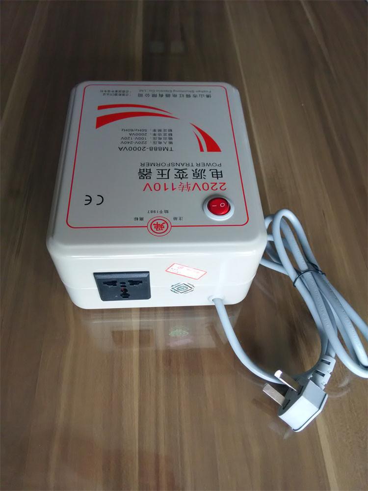 2000B插头插座图