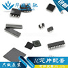 LD1117DT33CTR TO-252-2 chip low-voltage differential stabilization LDO original patch patch