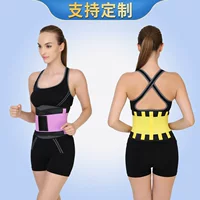 (Cross-border trading), sports waist belt for gym