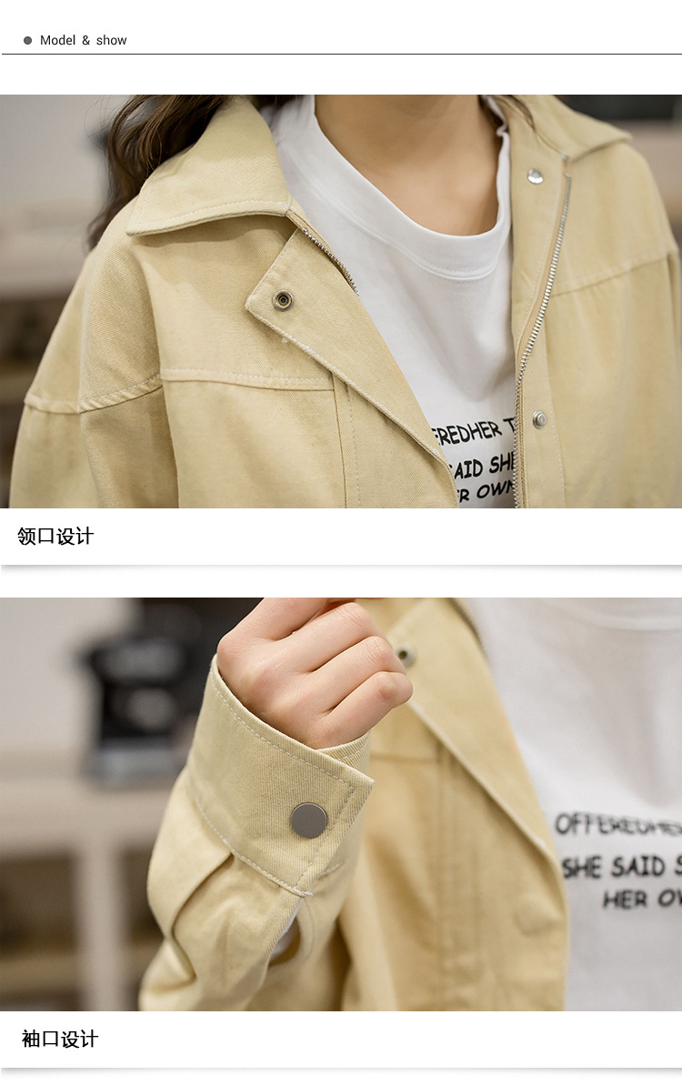 Blouson femme en Coton - Ref 3322208 Image 22