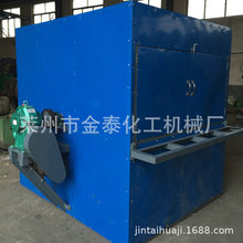 SUPоO ̨܇ʽUоYtIUPоO֬UPоO