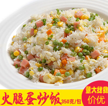 ���ȵ����350g���͏d�W����Ʒ��W�����u�������������{����