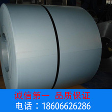 Ϻ̨ݹ\ָySECCN5 SECDN5 DC01E+Z EGN5