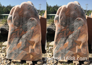 ɽ�|��������L��ʯ  �T����Ȼʯ�r������X �����L��ʯ��ʽ�D