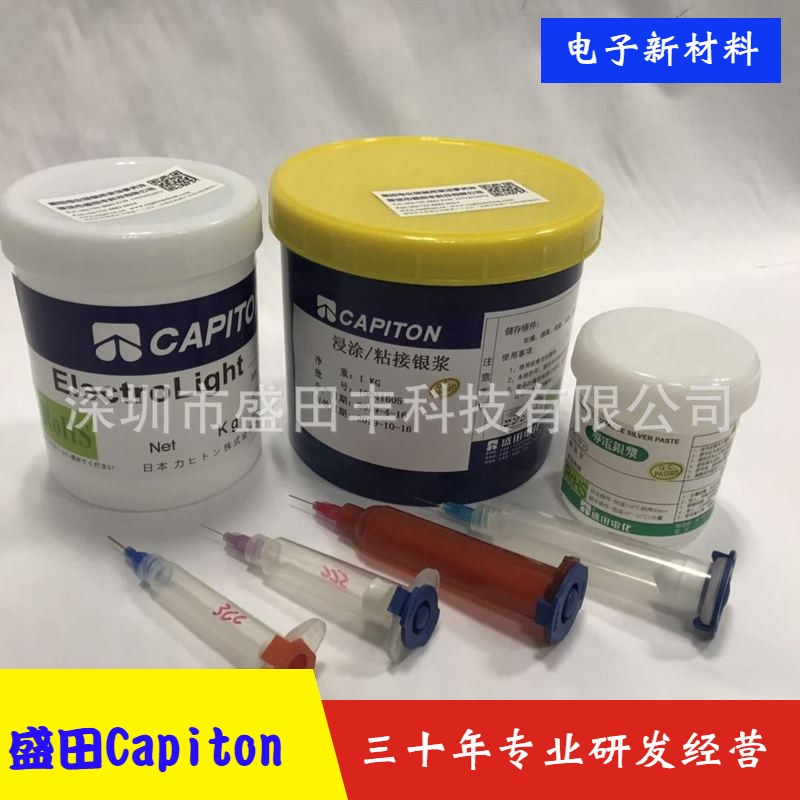 ������ʮ���з�������PCB��·���ÿɰ�����������������רҵ�з�