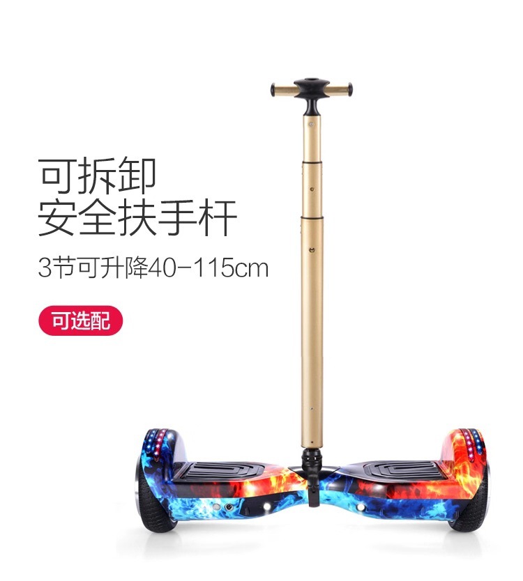 图片_20190812212046