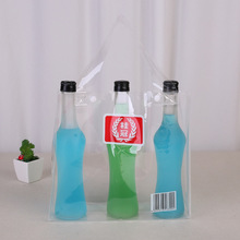 厂家PVC手提袋透明斜跨包塑料ins衣服装购物礼品啤酒水果冻袋