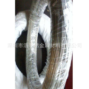 C7701����~�� ����Ʒ�R����ܛ�B���~�� B16���~�⾀2*3