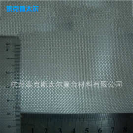 阻燃玻璃纤维布400克玻璃纤维布无碱破斜纹玻纤布超细玻璃纤维纱