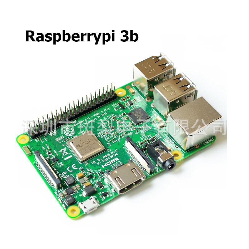 树莓派3代B Raspberrypi 3b model B