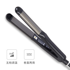 Supreme 692 Professional Curling Iron Straightener, Ceramic Glaze, Wet and Dry Dual Use Hair Styler, Salon Hair Straightener, Electric Clamp
