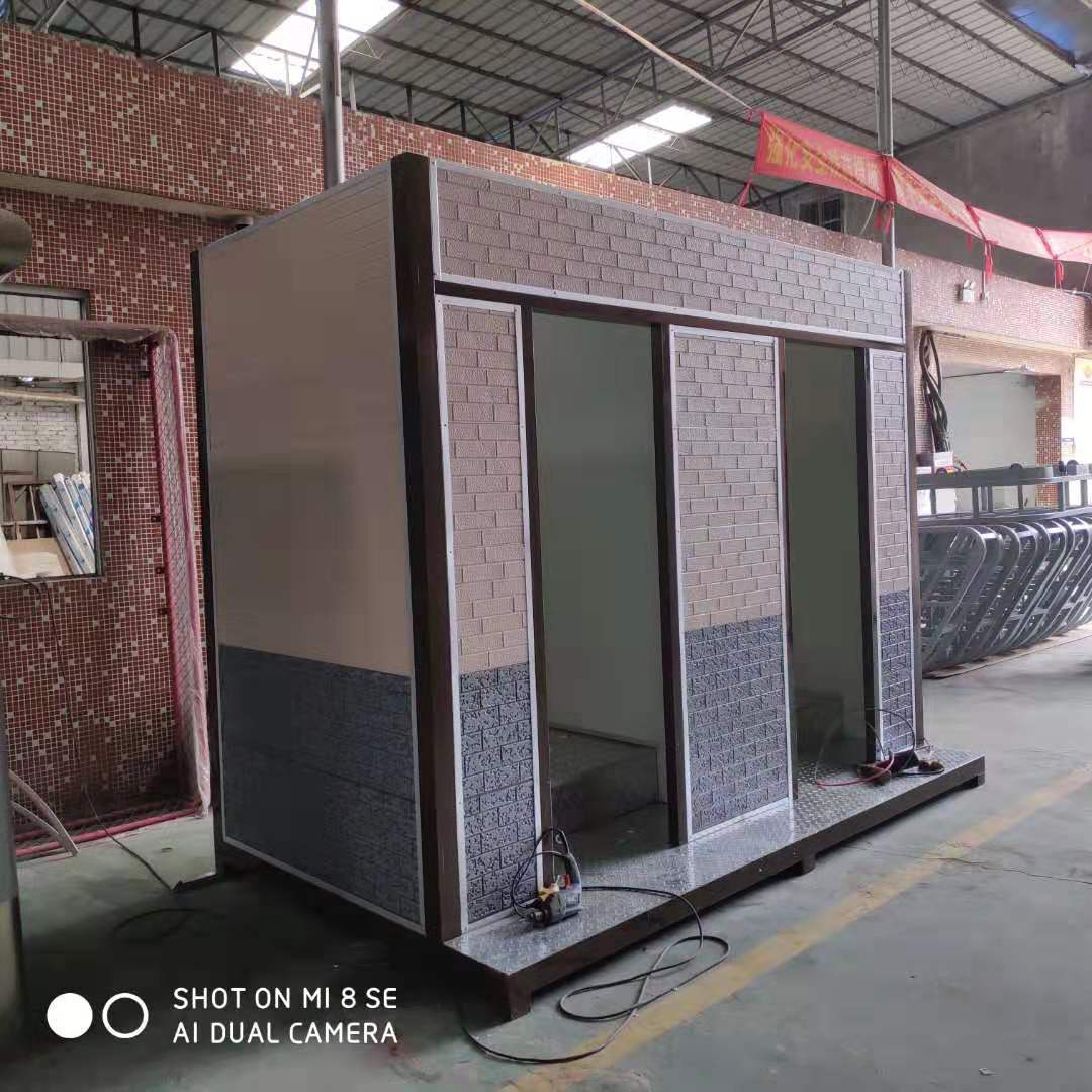 双人公共移动厕所卫生间公厕流动户外工地临时厕所环保淋浴房防臭