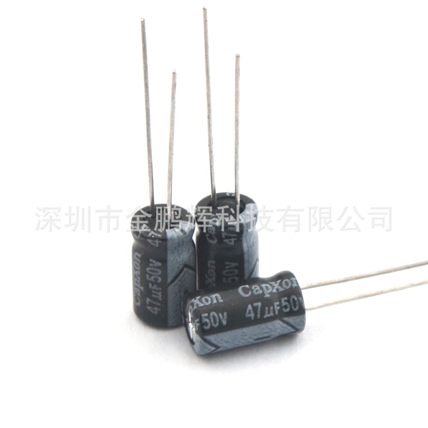 台系丰宾电解电容CAPXON原装47uf50v47uf高频低阻KF系列KM标准品