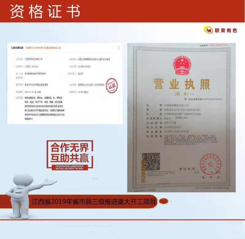 25f680a40353530974a8a41803b04a