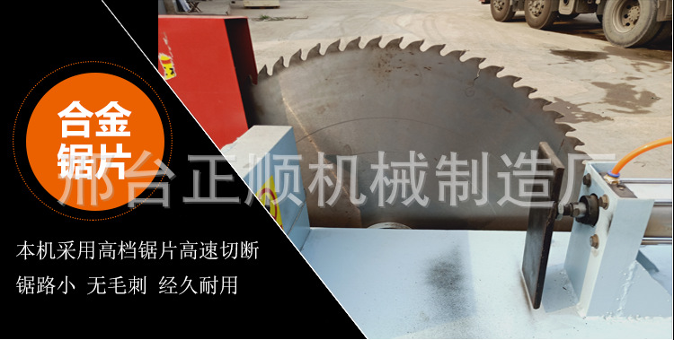 详情11.png