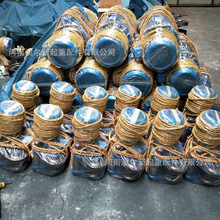 ���a BCD�ͷ���䓽z�K늄Ӻ��J 5t���ؙC�������J