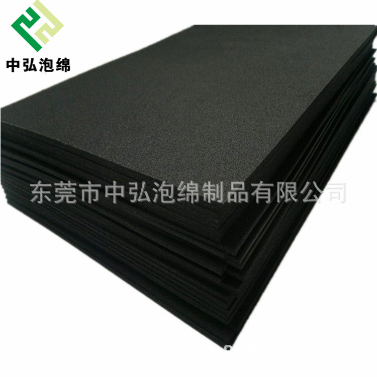 eva椭圆柱表枕 eva异形枕线切 泡棉雕刻EVA内衬 手表包装内托