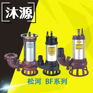 [���۱�]�ɺ�BFϵ����ˮ���ֳ�С�͡������p��ˮ����ˮ��