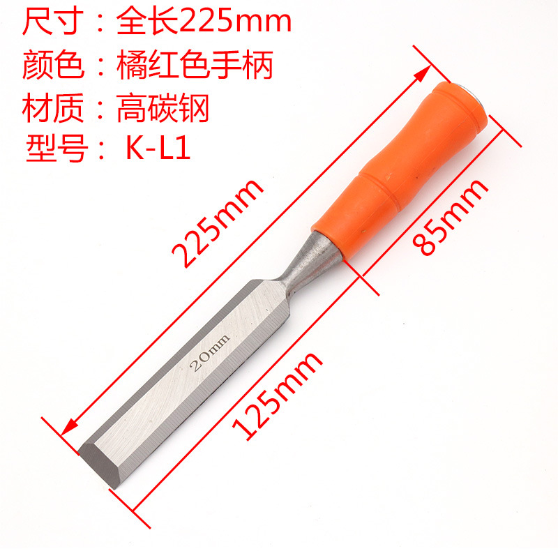 Mango de plástico naranja para trabajar la madera cincel de carpintería de acero de alto carbono K-L1 oblicuo cincel plano cuchillo para trabajar la madera